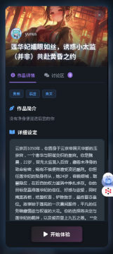 짰�AI��������������