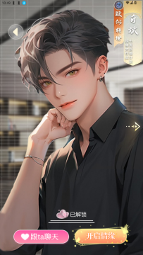 ��Ů����ģ����2025���°�