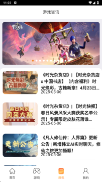 37���κ����ֻ���