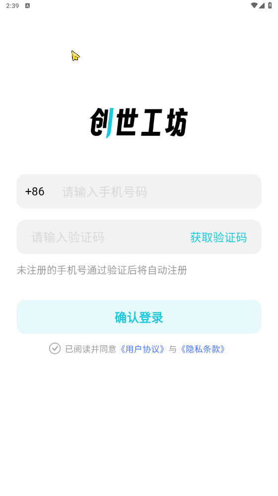 app׿