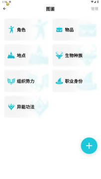 ��������app��׿��