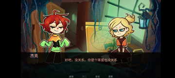 �Ǳ���Ľܿ˰�׿���İ�