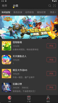 ˳���ֿ���׿��