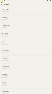 Сͣ�������ٷ����°�