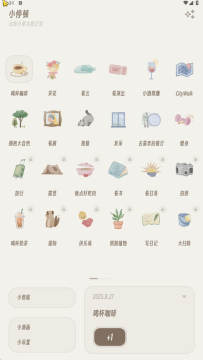 Сͣ�������ٷ����°�