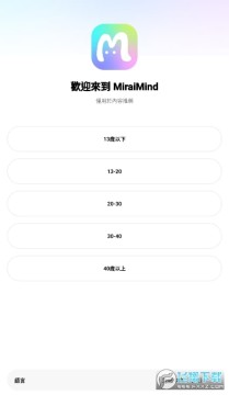 MiraiMindܛN?MiraiMindܛP