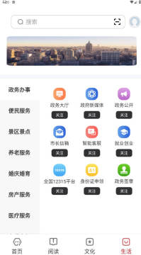 ��������App�ٷ����°�