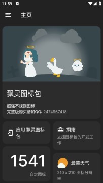 Ʈ��ͼ������°�