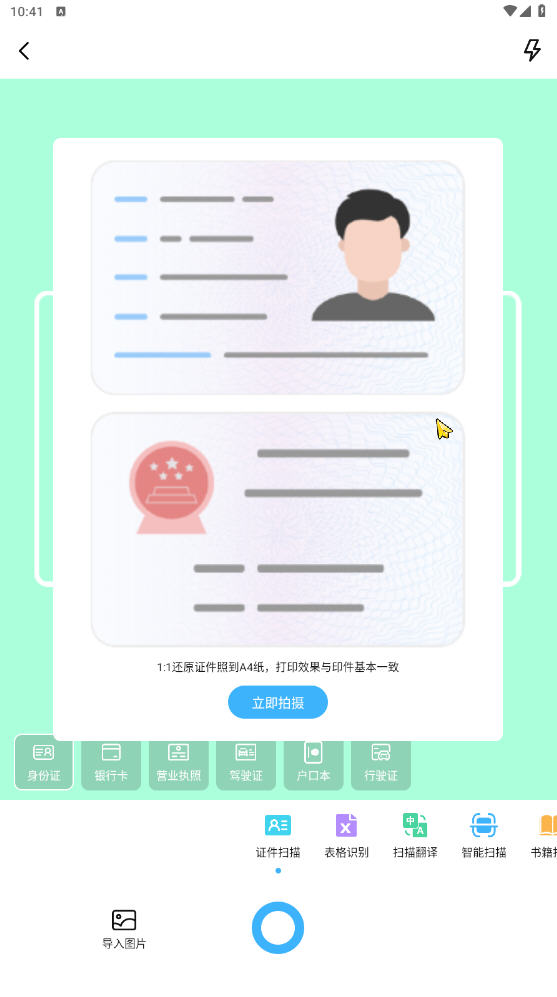 Сɨٷ첩