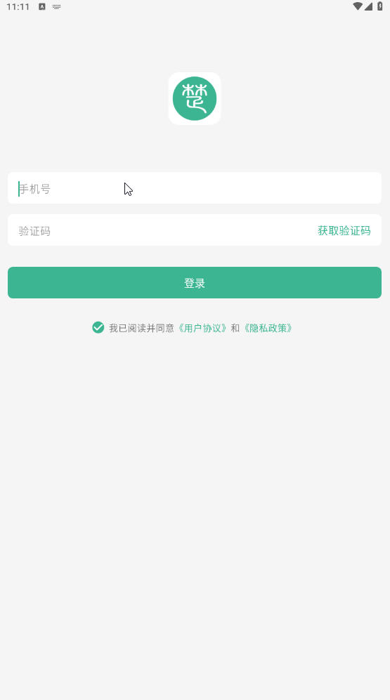 Ƴapp׿