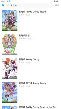 o站复活版Lanerc安装 o站复活版Lanerc安装