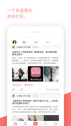 BigfunϷapp°