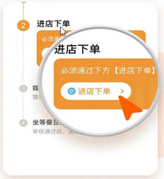 小蚕惠生活APP官方版 小蚕惠生活APP官方版