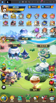 荣誉守卫战0.1折送代金券福利版 荣誉守卫战0.1折送代金券福利版