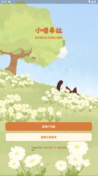 С��ϣ���ٷ���app