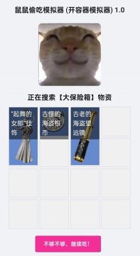 ����͵��ģ����(������ģ����)�ֻ���