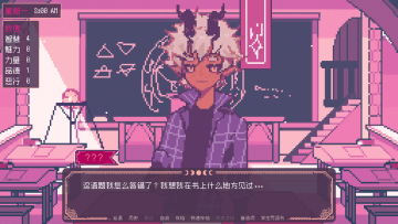 Saintspellbookʥ˹�����׿���İ氲װ��