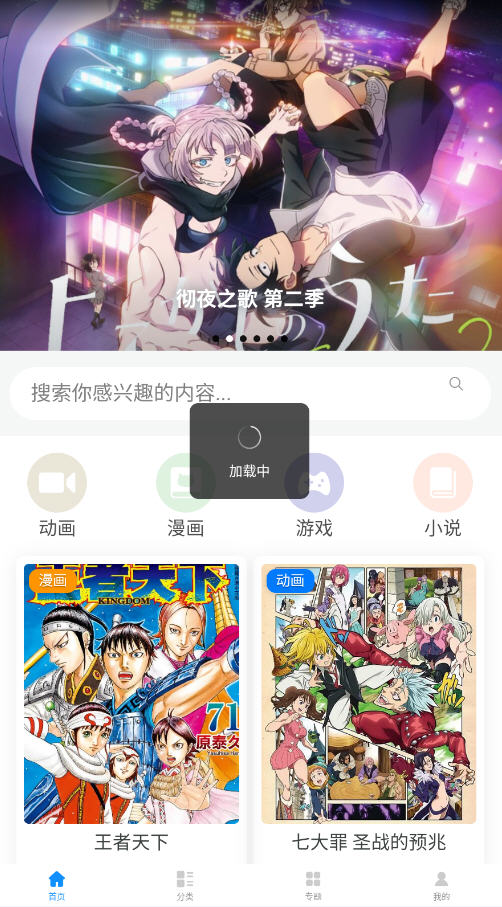 Ԫapp°汾