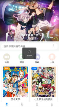 ��Ԫ������app���°汾