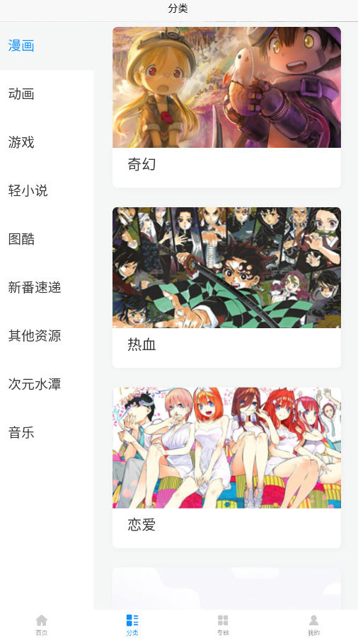 Ԫapp°汾