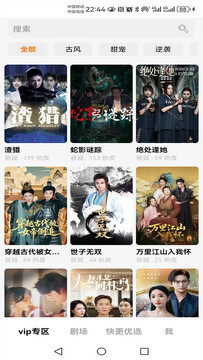 ����̾�ٷ�app���°�