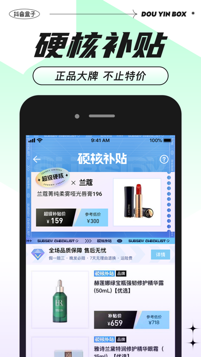 app׿