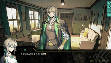 ����˹֮��