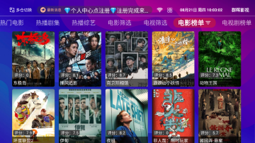 群晖影视app官方最新版 群晖影视app官方最新版