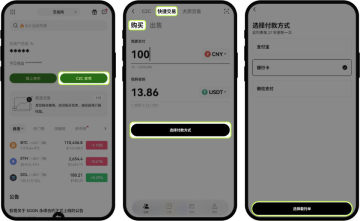 ŷ��app������ʷ�г����ݹٷ����°�