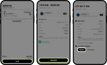 ŷ��app������ʷ�г����ݹٷ����°�