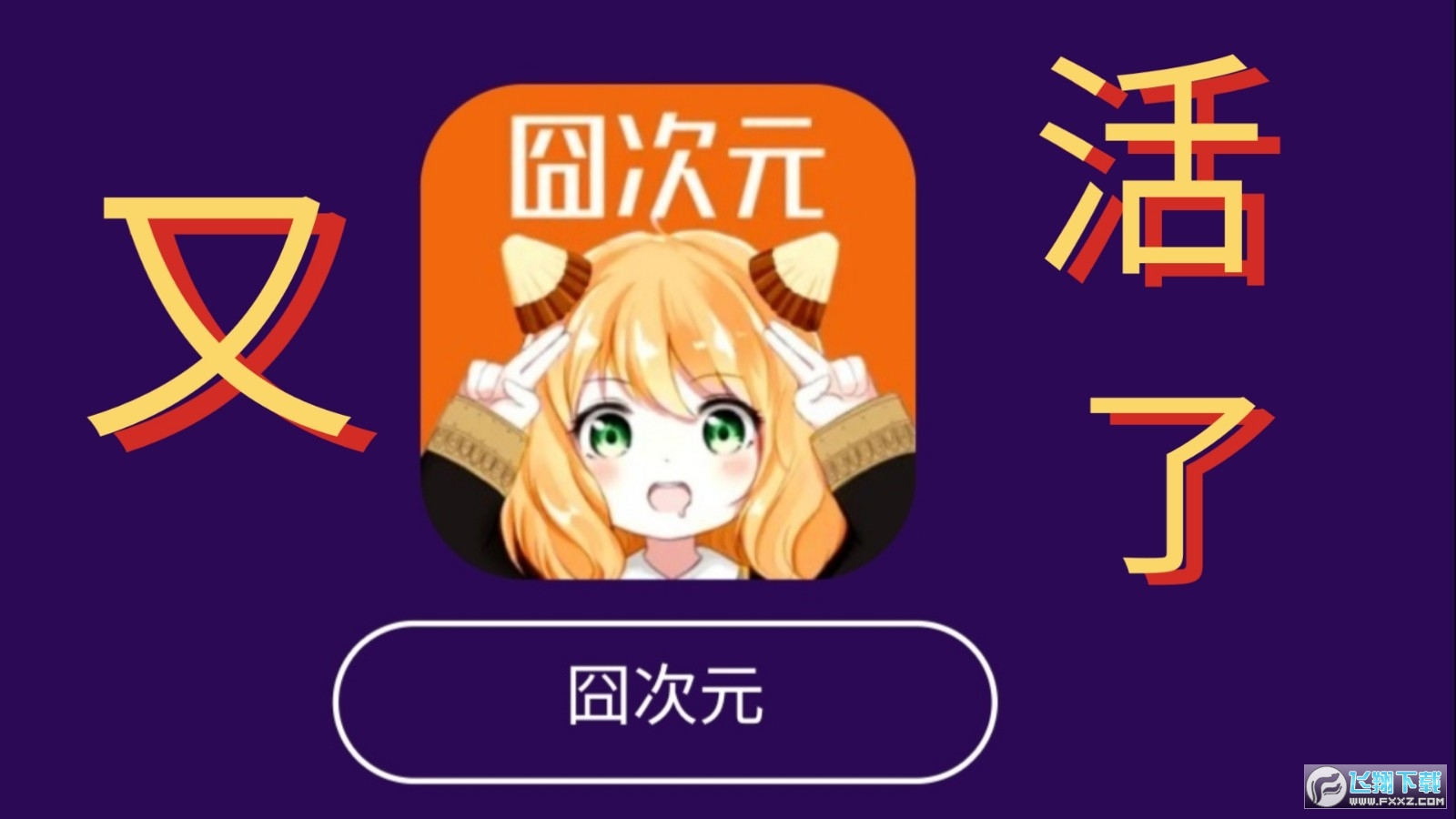 Ԫôע˺_Ԫ˺ע᷽̳