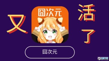 Ԫôע˺_Ԫ˺ע᷽̳