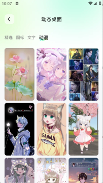 �����ֽapp��׿���°�