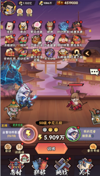 忍影突袭0.1折幻象忍者福利版 忍影突袭0.1折幻象忍者福利版