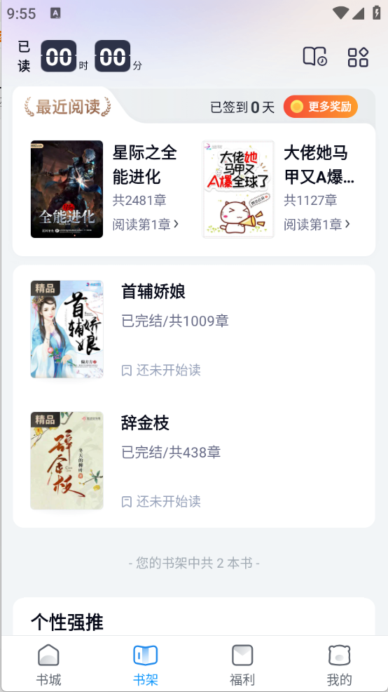 С˵app°