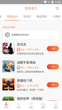 ����AI����2025���°�