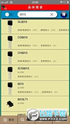 ɫABBٷ첩19.4.30347ͼ0