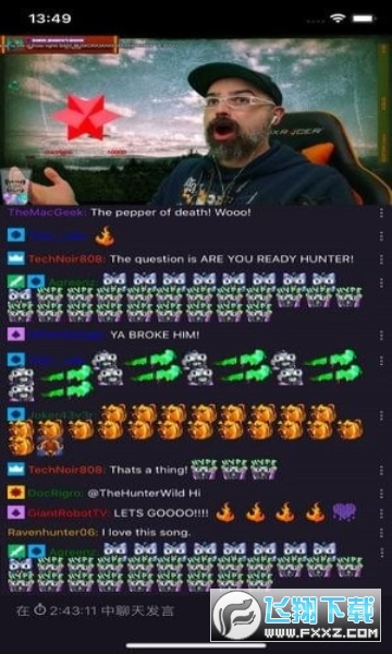 twitchֱappٷ2025̽ȷv25.5.1ͼ0