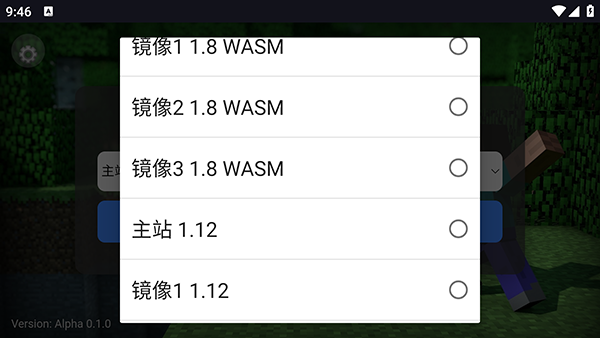 CubeLauncher°0.2.0ͼ0