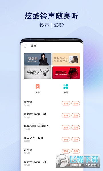 iӦ̵v17.0.6.0ͼ1