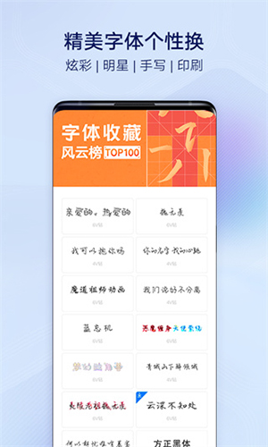 vivo̵첩عٷ17.0.6.0ͼ2