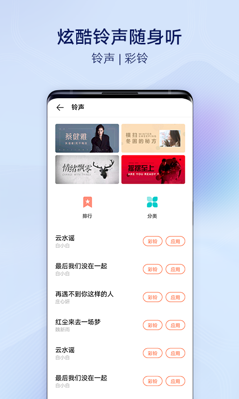 vivoiapp°17.0.6.0׿ͼ0