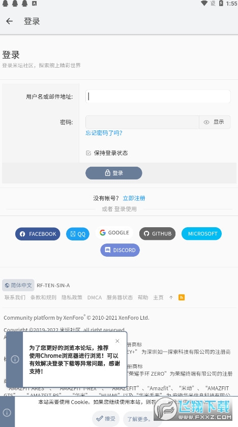 ̳appعٷ̽ȷֱv2.7.1̽ȷֽͼ0