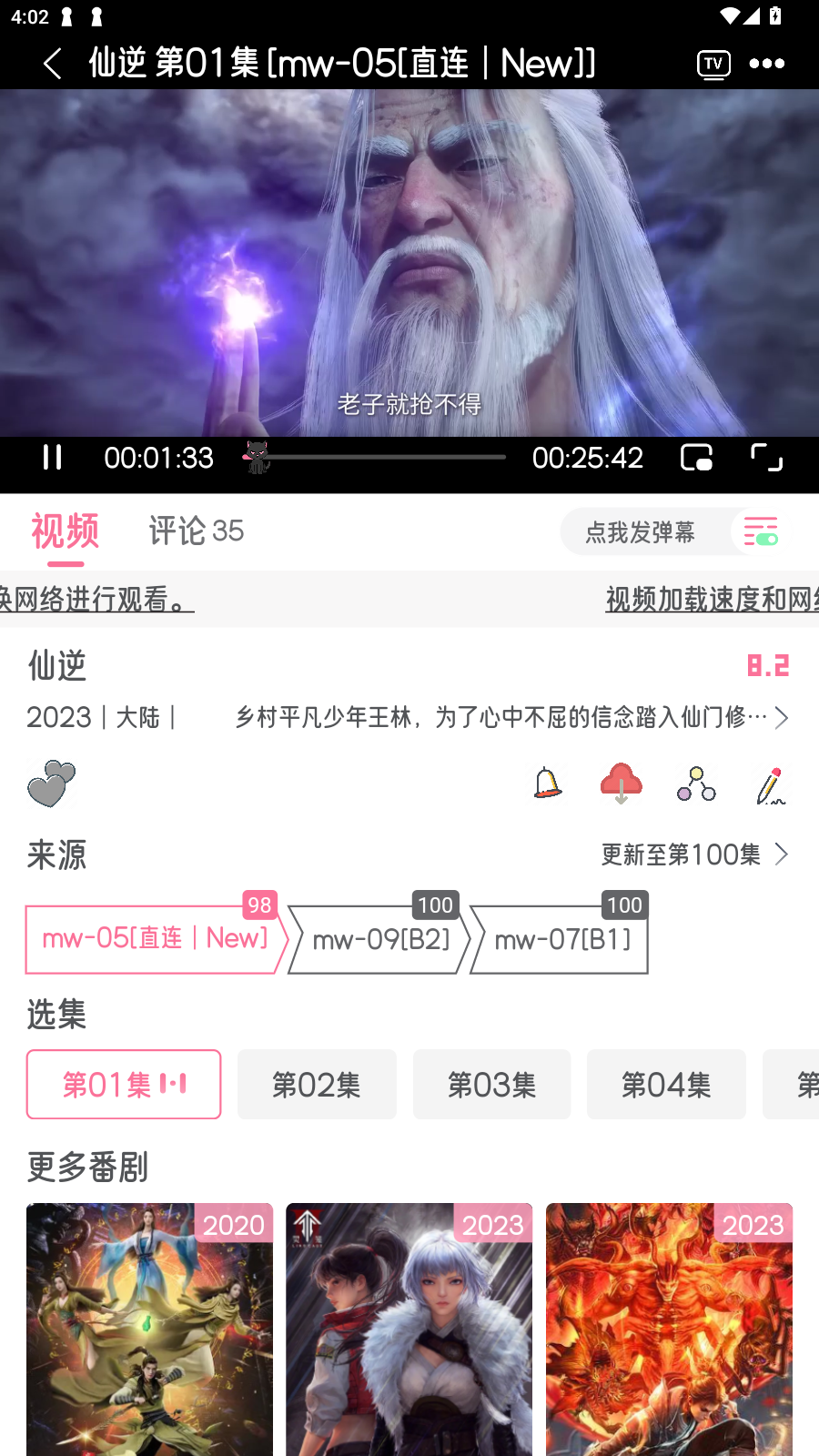 Ԫȥ6.0.0ͼ1