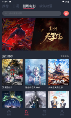 ̻v1.0.0.3ٷͼ0
