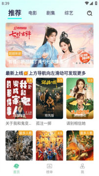 С԰��׷������