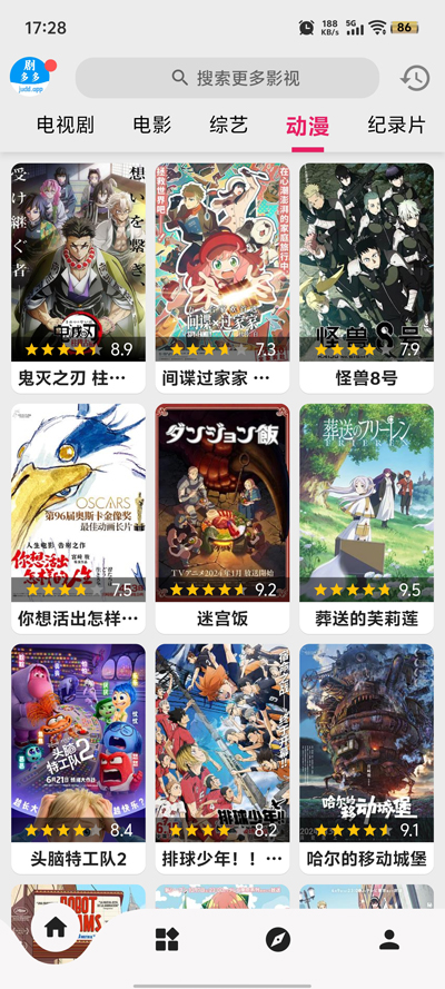 appٷ(judd.app)1.0.0ͼ3