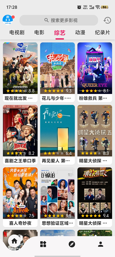 appٷ(judd.app)1.0.0ͼ0
