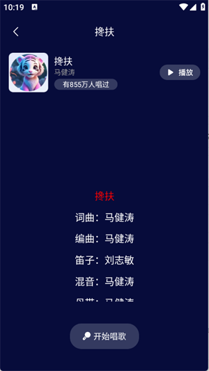 Kĳappٷ2025°1.0.0ͼ0