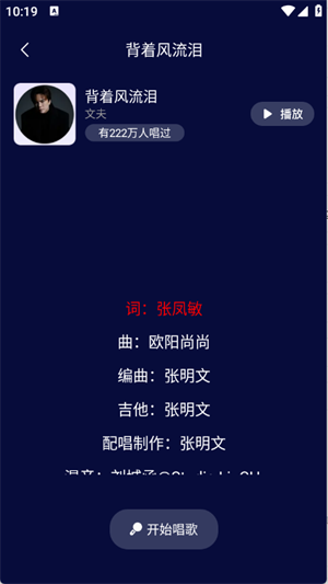 Kĳappٷ2025°1.0.0ͼ3